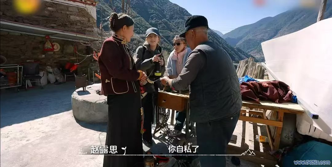 《小小的勇气》综艺 图源：豆瓣